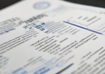 浙江财经大学录取章程是什么，多少分能被录取？