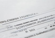 怎么查南华大学录取结果 | 2024录取通知书发放时间