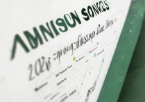 开封大学录取成绩是多少？2026各专业录取分数线查询