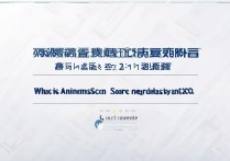 江苏大学在海南录取分是多少？2026年最低要多少分？