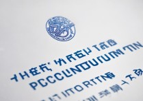 湖北民族学院体育分数线