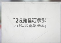 西南民族大学录取进度怎么查，2026录取通知书什么时候发