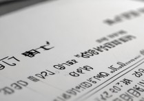 2017 年项城三高分数线是多少？2017 年项城三高录取分数线