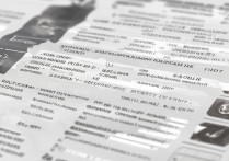 厦门职业学院报考条件是什么，需要多少分才能上？