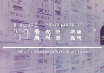 北京联合大学录取情况如何？北京联合大学录取分数线是多少