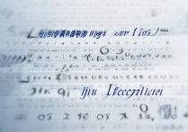 中牟县一高的分数线是多少，中牟县一高录取分数线查询