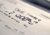 三峡大学考研录取名单何时公布？2026最新录取结果查询入口
