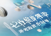 河海大学播音主持录取分数是多少？2026 年河海大学播音主持专业录取分数线