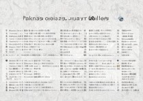 云南公办专科学校排名怎样？云南公办专科学校有哪些？