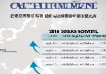 内蒙古工业大学分数线2016，2016年内蒙古工业大学录取最低分是多少？——内蒙古工业大学2016年分数线