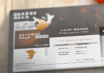 云南体育大学录取情况如何？云南体育大学录取分数线是多少？