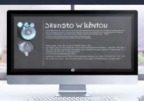 如何重装win10系统