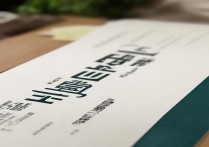 南京师范大学分数线