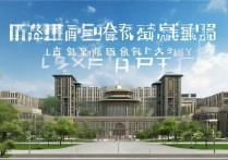 2023兰州大学录取分数线是多少？哪些专业竞争激烈？