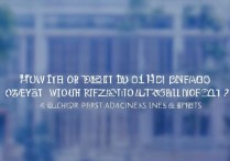 日照职业技术学院2017多少分能进？|历年录取线查询与揭秘