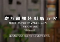 江南大学重庆录取分数线是多少，重庆考生多少分能上