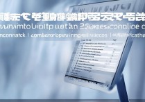 计算机信息专科学校排名有哪些？计算机专科学校排名怎么选？