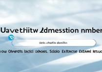 大学录取人数在哪查，高考录取结果怎么查询？