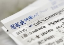 石家庄美术类专科学校排名有哪些？哪所学校比较好？