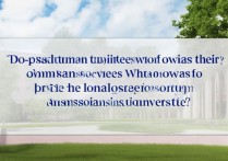 省内大学降分录取吗？省内大学降分录取政策有哪些？