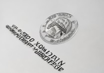 滨州职业学院标志长什么样？滨州职业学院校徽高清图片下载？