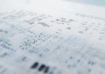 泉州医高专录取分数线2017是多少，泉州医高专2017年录取分数线查询