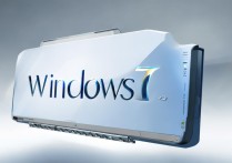 win7官方正版系统
