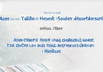 东华大学在河北录取分数是多少？东华大学河北录取分数线