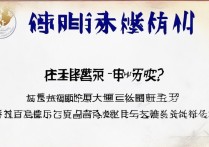 贵州大学少干录取难吗？贵州大学少数民族骨干计划录取分数线是多少