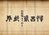 2023年陕西大学本科录取分数线具体是多少？详细数据揭秘！