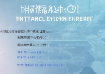 2017年哈尔滨中考分数线是多少？哈尔滨中考分数线各高中录取线汇总