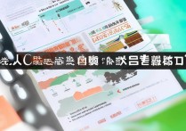 南昌大学录取批次是几本？南昌大学属于一本还是二本招生