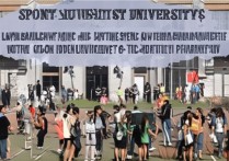 体育大学怎么低分录取，低分上体大有什么捷径？