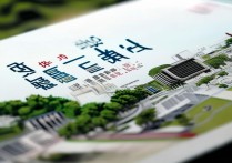 重庆大学录取吧？重庆大学录取分数线是多少？
