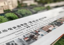 海南大学戏文录取原则是什么？2026 年海南大学戏剧影视文学专业录取分数线及录取规则详解