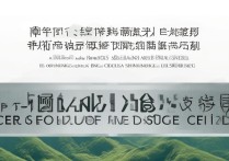 四川重点专科学校排名有哪些，四川专科学校排名前十哪个好？