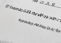 南通大学山东录取线是多少，2026最低多少分能考上？