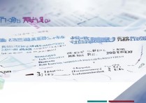 湖北纺织大学录取规则是什么？2026 年湖北纺织大学录取分数线及录取规则详解