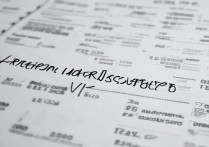 银川大学录取分是多少？银川大学历年录取分数线查询