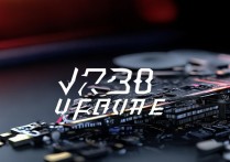 v370升级显卡
