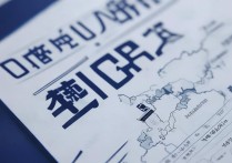 安徽财经大学湖北录取分数线是多少，湖北考生多少分能上？