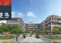 广东高州职业学院怎么样？广东高州职业学院录取分数线是多少？