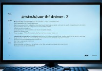 win7系统驱动安装