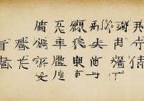 浙江师范大学专业录取分数线是多少，2024年多少分能上？