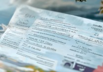 海南各大学录取专业有哪些？海南高校热门录取专业及分数线查询