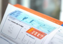 中北大学2018录取分数线是多少，中北大学2018录取结果怎么查