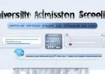 大学录取分数线是多少，历年高考录取分数怎么查