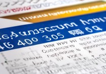 2026 年 404 分在贵州上什么大学好？贵州高考 404 分能报哪些公办大学近三年录取位次