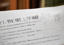 中南大学面试录取线究竟如何？揭秘历年录取分数线及趋势！