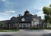 黑工程职业学院